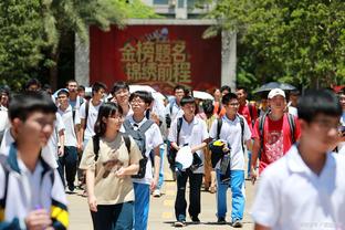 雷竞技的服务平台在哪里截图1